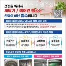 서광주센터
