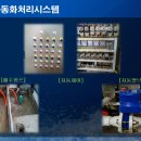 세정축산 이미지