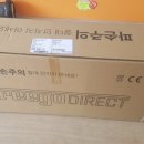키즈카팩토리전동멀티샵