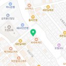 미시간순치과의원 네이버블로그