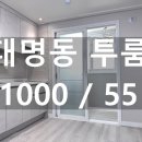 남구-044 이미지