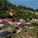 함구미민박 이미지