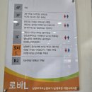 판교노인종합복지관 | 60세 이상 이용가능한 판교노인종합복지관