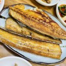 미남집갈치정식전문점 네이버블로그
