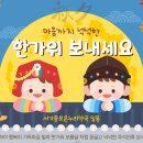 태평종로약국 이미지