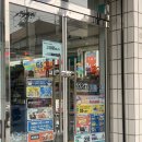 GS25 여수터미널점 이미지