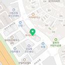 평안한약국 이미지