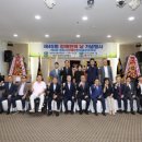 동해시-45 엔디엔뉴스