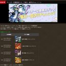 토터스레이 이미지