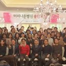 더나은병원 이미지