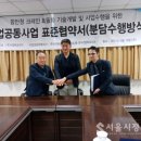 (주)현진금속