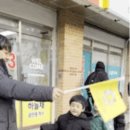 하나린유치원