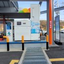 판암가스충전소 이미지