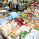 우편집중국 이미지