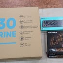 제이에스로지텍(주) | 청주 컴퓨터 수리 - intel 13th i5-13400F 사양 조립 컴퓨터 - 제이에스 시스템 - JS SYSTEM