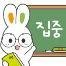관악농협하나로마트 신림역점 이미지