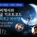 커머스코드