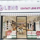 오렌즈서면중앙점 이미지