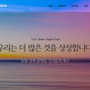 우린플랫폼 이미지