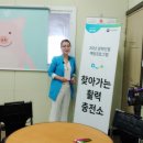 태현기업 이미지