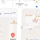 라성호텔 맞은편 이미지