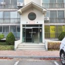 연동면사무소 이미지