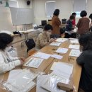 압화만들기 이미지