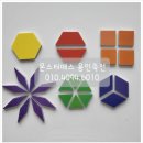 몬스터매스사고력수학교습소 네이버블로그
