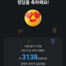 카카오페이_1 - 중구 통일로 92 | 카카오페이_1