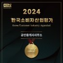 서광공인중개사사무소 이미지