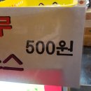 두레미용실 - 금정구 팔송로 24 | 두레미용실