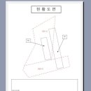 신토불이건강원 - 광양시 인덕4길 20 | 신토불이건강원