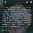덕스토리 | 케이브덕 AI채팅 후기, 지문+대사로 이어가는 AI친구 체험기