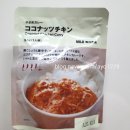 코코넛치킨 티스토리