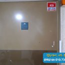 서초대로 360 이미지