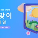 (주)만나스토어