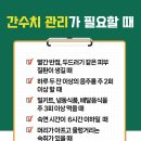 청호약국 이미지