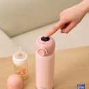 스마트 LED 베이비뉴스