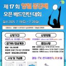 영월-46