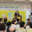 김종섭축사 이미지