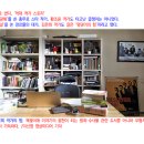 멍멍미장원 | 눈물과 땀으로 썼다, ‘억대 작가 스토리’