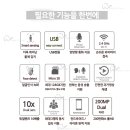 자동음성경보 이미지