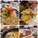 전주할매반찬 이미지