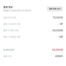 호텔레이지헤븐