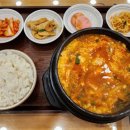 고봉민김밥인(금천롯데캐슬점) 이미지