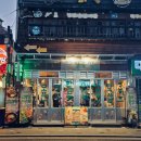 대흥상사 | [공덕] 구워주는 고깃집 김숙성 마포역점 (예약/주차/추천/솔직후기)