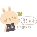 늘해랑푸드 이미지