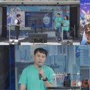 빌라이트 이미지