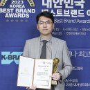 지앤건강생활