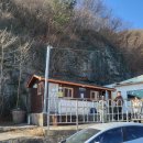 등산로2코스(신암산장) 화장실 | 2026년 영남 알프스 인증｜가지산, 운문산 연계산행 등산코스 및 후기